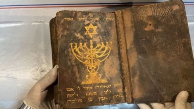 Li Agiriyê pirtûkeke hezar salî hat dîtin