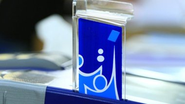 Iraklı siyaset uzmanları: Kürdistan Bölgesi'nde parlamento seçimleri ertelenirse 'yasal boşluk' oluşabilir