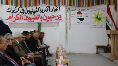 Irak, Feyli Kürtleri'ne yapılan 2003 öncesi zulümleri telafi edecek