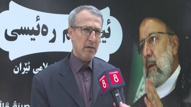 'İbrahim Reisi, Bağdat ve Erbil’i ziyaret etmeyi planlıyordu'