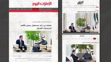 Neçirvan Barzani’nin ziyareti BAE basınında