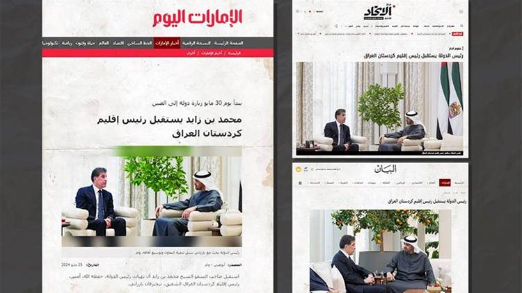 Neçirvan Barzani’nin ziyareti BAE basınında