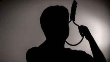 İran'da Bir Kürt Genci Devletin Baskısı Sonrası Kendini Astı