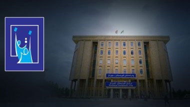 Irak Bağımsız Yüksek Seçim Komisyonu aday başvuru tarihini tekrar uzattı