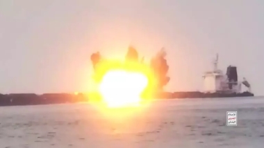 Tansiyon yükseliyor! Kızıldeniz'de 4 gemi hedef alındı!