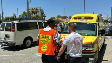 İsrail'de alışveriş merkezinde bıçaklı saldırı: 2 yaralı