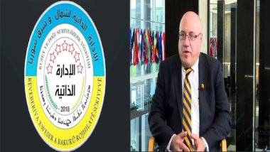 ABD’li yetkiliden Rojava Seçimleri ve Suriye’den çekilme açıklaması