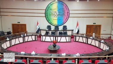 Kerkük İl Meclisi tüm tarafların katılımıyla toplanacak