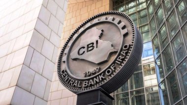 Irak Merkez Bankası Başkanı’ndan ABD’ye sürpriz ziyaret