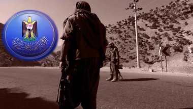 Hikûmeta Îraqê ji ofîsên xwe xwest ku PKKyê wekî rêxistineke 'qedexe' bi nav bike