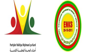 Amerîka hewl dide Diyaloga Kurdî-Kurdî dest pê bike