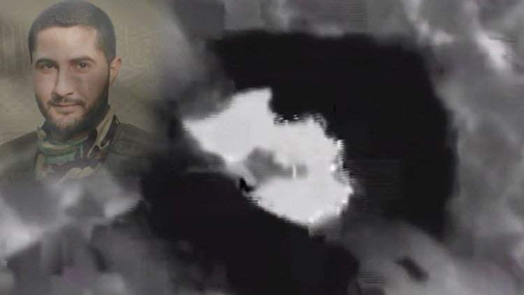 İsrail ordusu Hizbullah komutanlarından Ali Cemaleddin Cevad'ı öldürdü