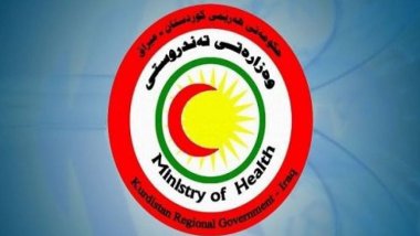 Kürdistan Bölgesi'nde M çiçeği vakasının görülmediği açıklandı