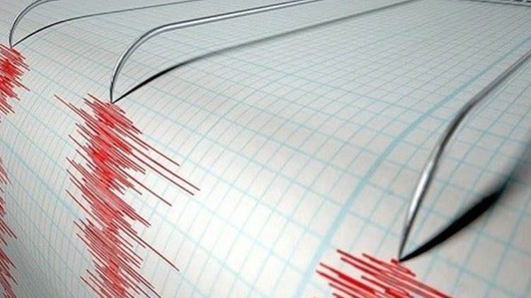 Erzincan'da deprem oldu!