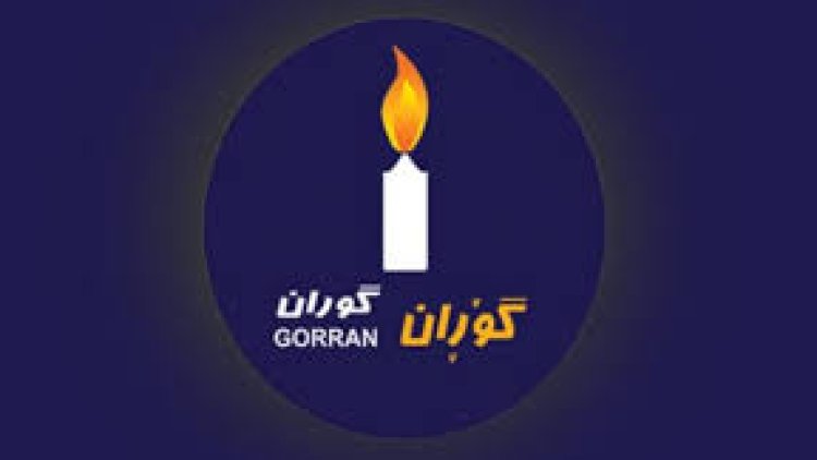 Hükümetten çekilen Goran’lı bakanlardan açıklama