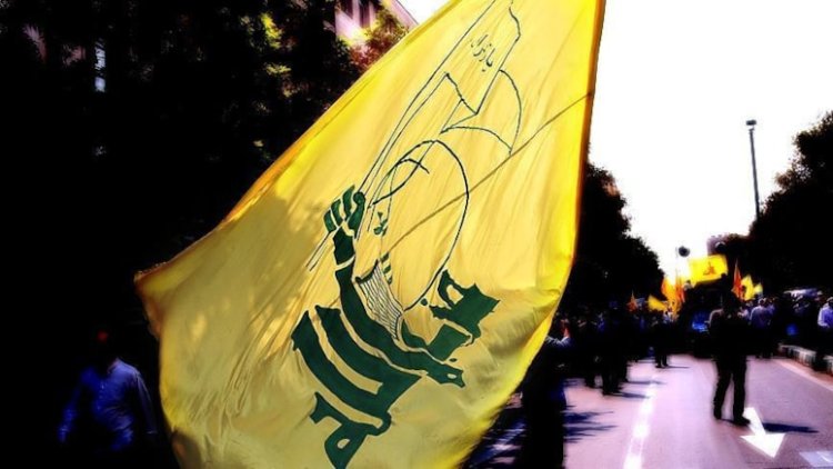 Hizbullah'ın üst düzey komutanı öldürüldü