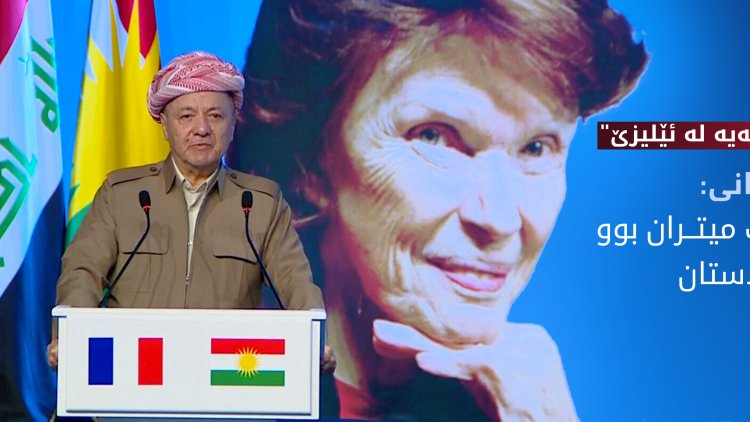 Serok Barzanî: Roleke mezin a Danielle Mitterrand di parastina doza Kurd de hebû