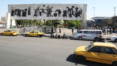 Li Îraq û Herêma Kurdistanê serjimêrî tê kirin