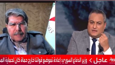 Salih Müslim: 'HTŞ konusunda iyimserim, diyaloğa hazırız'