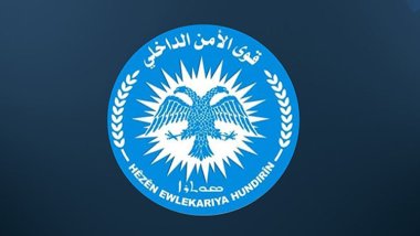 IŞİD'den Rakka Üniversitesi'ne saldırı: 2 ölü, 3 yaralı