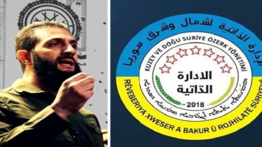 Rojava özerk yönetimi: Şam’daki zafer konferansı meşru değil