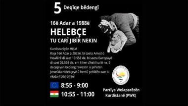 Banga PWK a rêzgirtinê: 5 deqîqe bêdengî di salvegera jenosîda Helebçeyê de