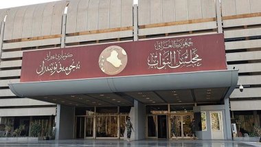 Halepçe'nin il statüsüne kavuşturulmasına ilişkin oylama bir kez daha ertelendi