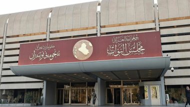 Kürt partilerden 'Halepçe' boykotu