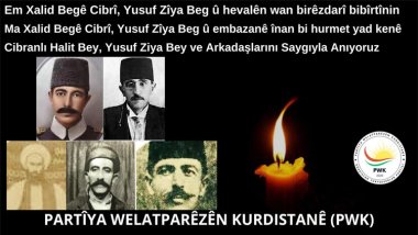PWK: Cıbranlı Halit Bey, Yusuf Ziya Bey ve Arkadaşlarını Saygıyla Anıyoruz!