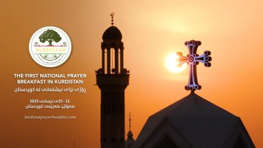 Başkan Barzani'nin katılımıyla ulusal dua töreni düzenleniyor