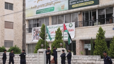 Ürdün ve Müslüman Kardeşler: Ortaklıktan yasaklanmaya