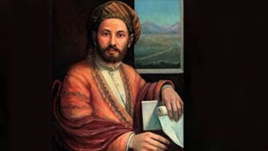 Kamil Kadir- Kürtlerin Bir Tarih ve Kültür Sermayesi: Ehmedê Xanî