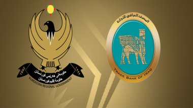 Kürdistan Bölgesi Hükümeti, TBI Bank hakkında şikayette bulundu