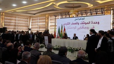 Kürt Konferansı: Qamışlo'nun Ademi Merkeziyetçilik Talebi ile Şam'ın Ayrılıkçılık Suçlamaları Arasında