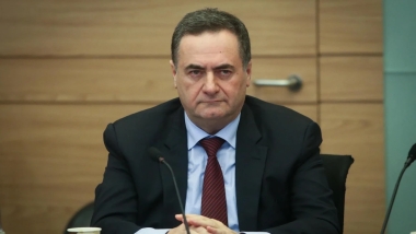 İsrail Savunma Bakanı Katz'dan İran'a: Vekalet savaşları bitti