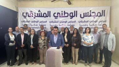 Hristiyan liderler Suriye'de siyasi temsili artırmak için ''Doğu Ulusal Konseyi"nin kuruluşunu duyurdu