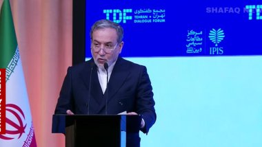 İran: Uranyum zenginleştirme faaliyetimiz sürecek