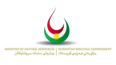 Kürdistan Bölgesi’nden Irak Petrol Bakanlığı’na petrol anlaşması yanıtı