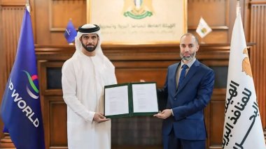 Suriye ile DP World arasında 800 milyon dolarlık anlaşma