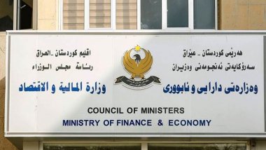 Wezareta Darayî ya Herêma Kurdistanê: Biryara Îraqê li dijî destûrê ye