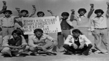 74’lüler Derneği