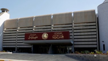 Irak Parlamentosu: Kürdistan Bölgesi maaşlarını göndermeme kararı anayasaya aykırı