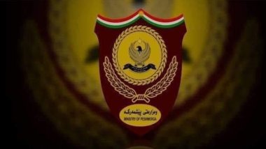 Peşmerge Bakanlığı’ndan 'maaş' açıklaması
