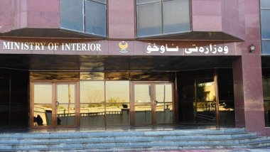 Herêma Kurdistanê pirsgirêka îqameyê ya welatiyên Sûriye û Rojavayê Kurdistanê çareser dike