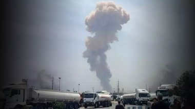 İsrail İran'ın en büyük doğalgaz sahası olan Güney Pars'ı vurdu