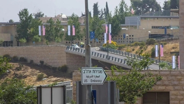 İran saldırılarında ABD'nin Tel Aviv Büyükelçiliği hasar gördü