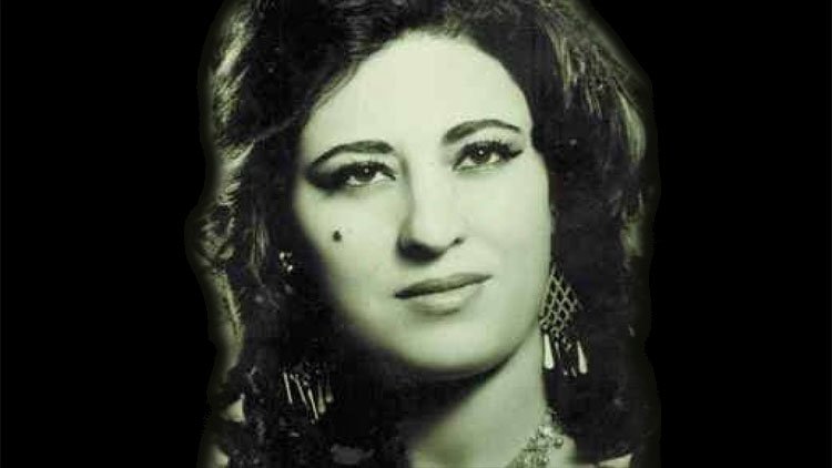 Daxwaza Hunermenda Kurd Eyşe Şan a li Amedê bê definkirin pêk tê...