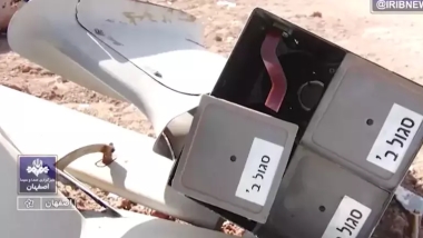 İsrail, İran toprakları içerisinde bir İHA’sının düşürüldüğünü açıkladı