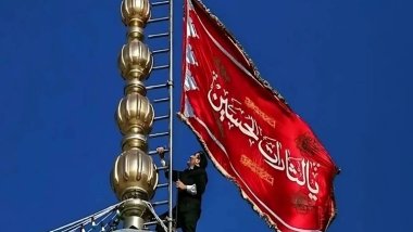 İran’dan İsrail’e bin yıllık intikam mesajı