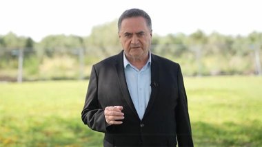 İsrail: İran rejimini istikrarsız hale getirecek saldırılar düzenleyeceğiz